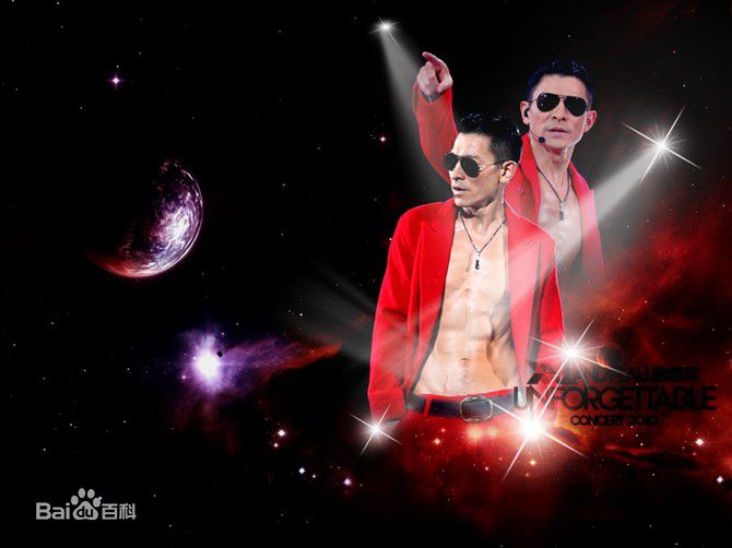 最优质刘德华(Andy Lau，Lau Tak Wah)精彩图册2