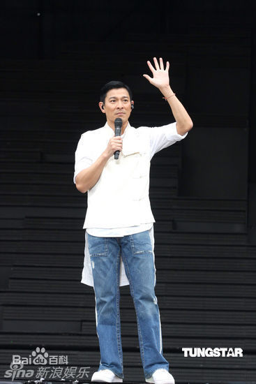 最全刘德华(Andy Lau，Lau Tak Wah)精彩图册