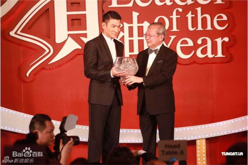 最全刘德华(Andy Lau，Lau Tak Wah)精彩图册