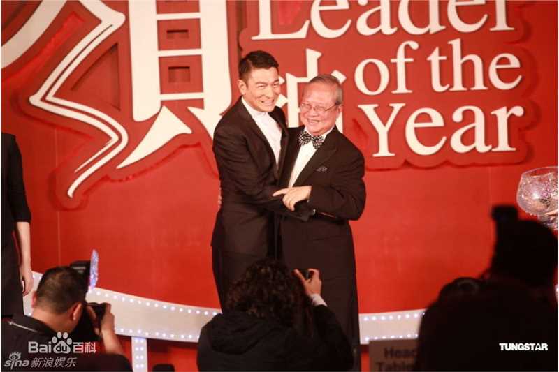 最全刘德华(Andy Lau，Lau Tak Wah)精彩图册