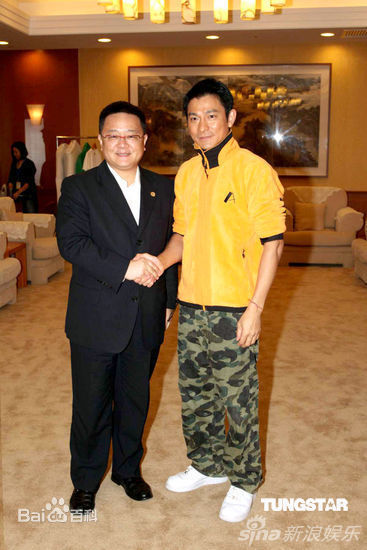 最全刘德华(Andy Lau，Lau Tak Wah)精彩图册