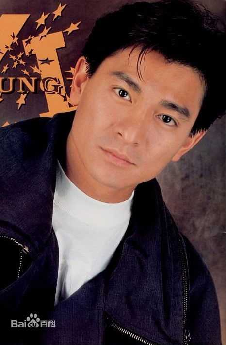 最全刘德华(Andy Lau，Lau Tak Wah)精彩图册1
