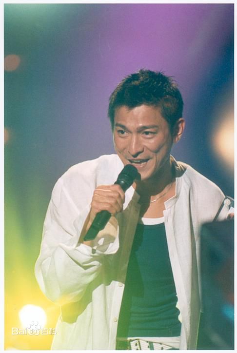 最全刘德华(Andy Lau，Lau Tak Wah)精彩图册1
