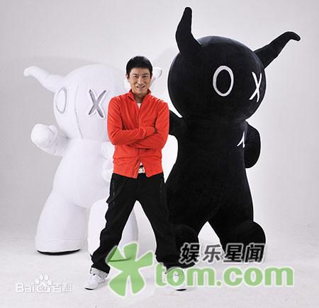 最全刘德华(Andy Lau，Lau Tak Wah)精彩图册1