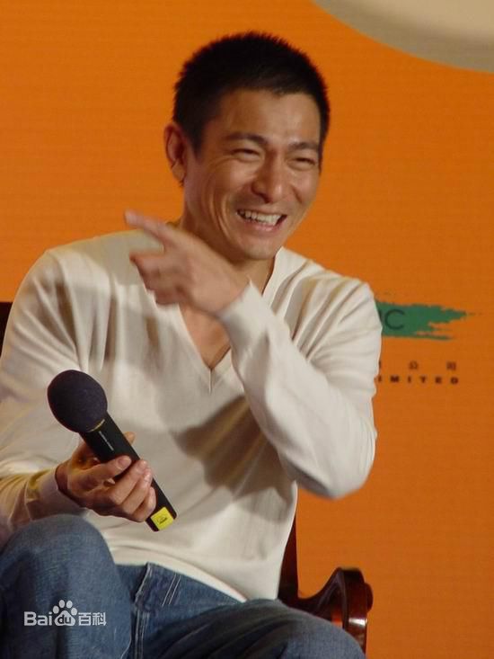 最全刘德华(Andy Lau，Lau Tak Wah)精彩图册1