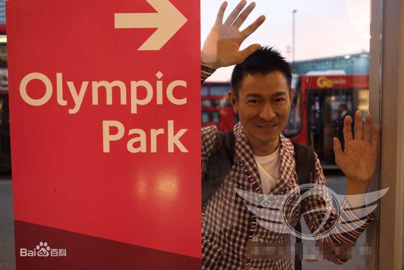 最全刘德华(Andy Lau，Lau Tak Wah)精彩图册