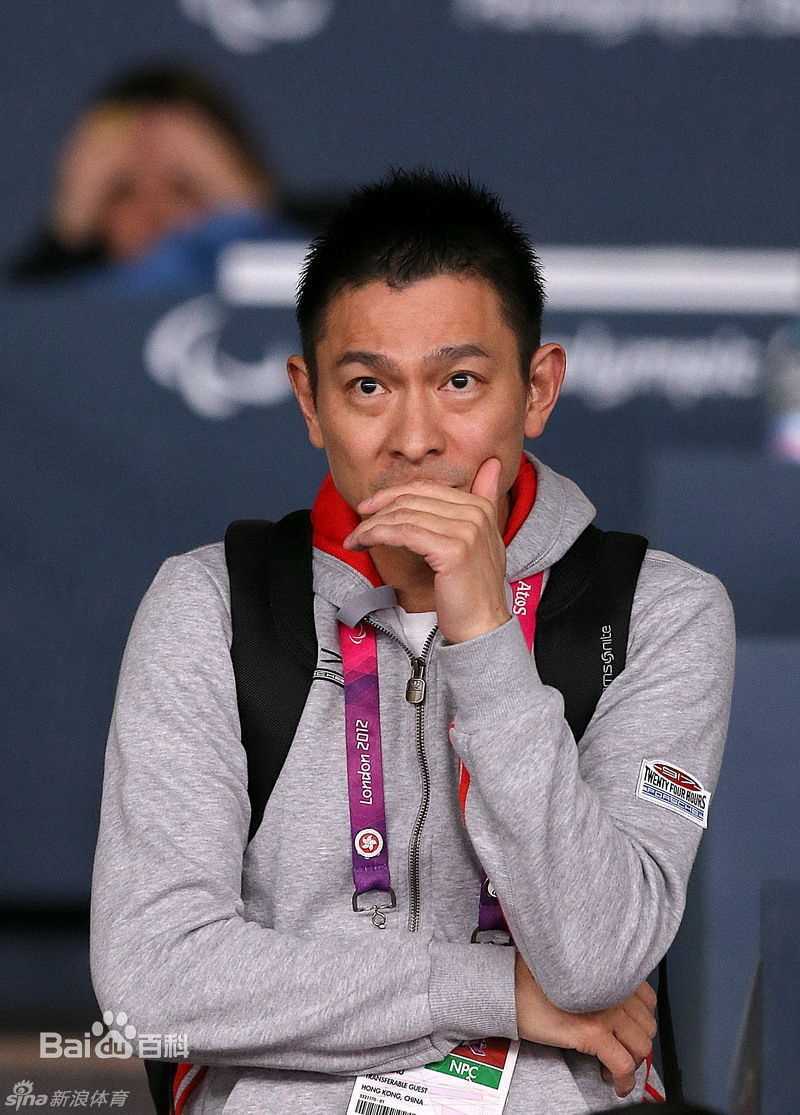 高清刘德华(Andy Lau，Lau Tak Wah)精彩图册