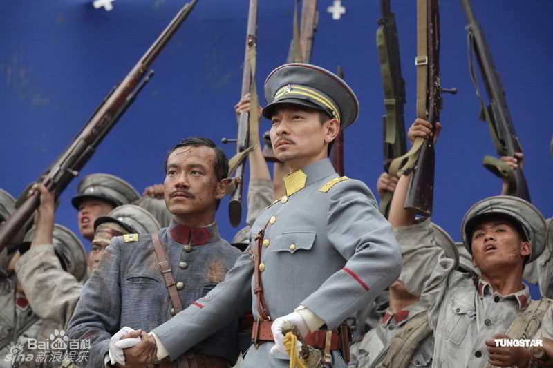 高清刘德华(Andy Lau，Lau Tak Wah)精彩图册