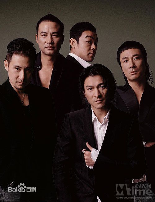 最全刘德华(Andy Lau，Lau Tak Wah)精彩图册1