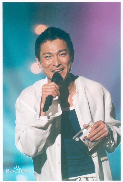 最全刘德华(Andy Lau，Lau Tak Wah)精彩图册1