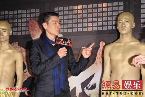 最新刘德华(Andy Lau，Lau Tak Wah)精彩图册