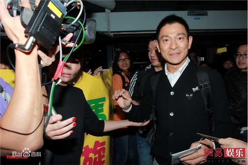 最新刘德华(Andy Lau，Lau Tak Wah)精彩图册