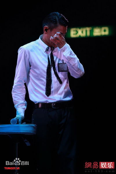 最新刘德华(Andy Lau，Lau Tak Wah)精彩图册