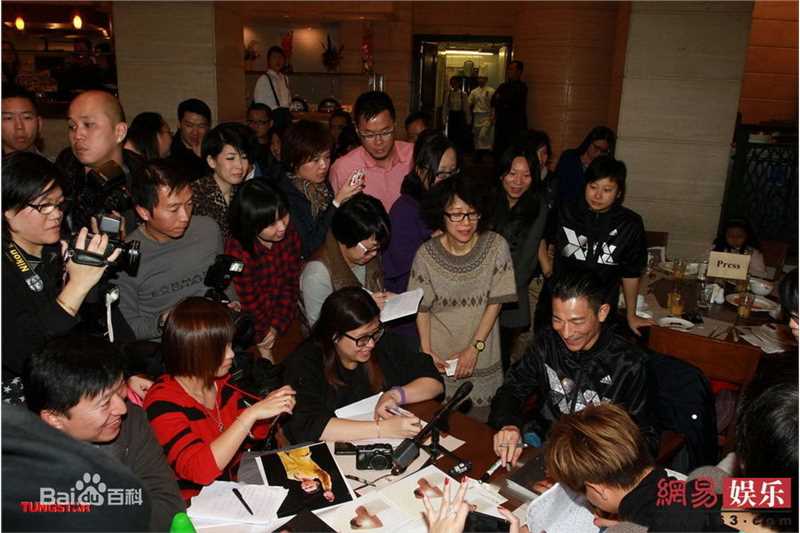 最新刘德华(Andy Lau，Lau Tak Wah)精彩图册