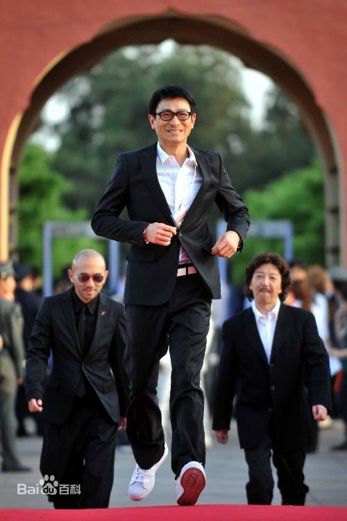 最新刘德华(Andy Lau，Lau Tak Wah)精彩图册