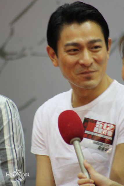 最新刘德华(Andy Lau，Lau Tak Wah)精彩图册