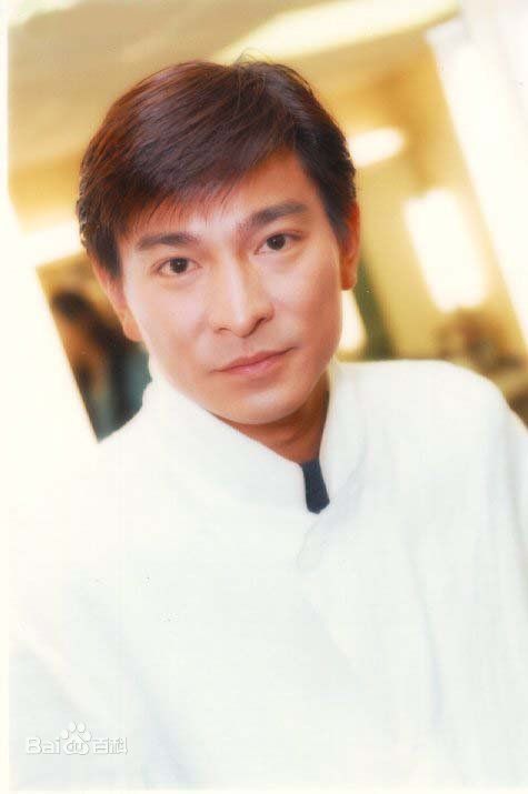 最新刘德华(Andy Lau，Lau Tak Wah)精彩图册