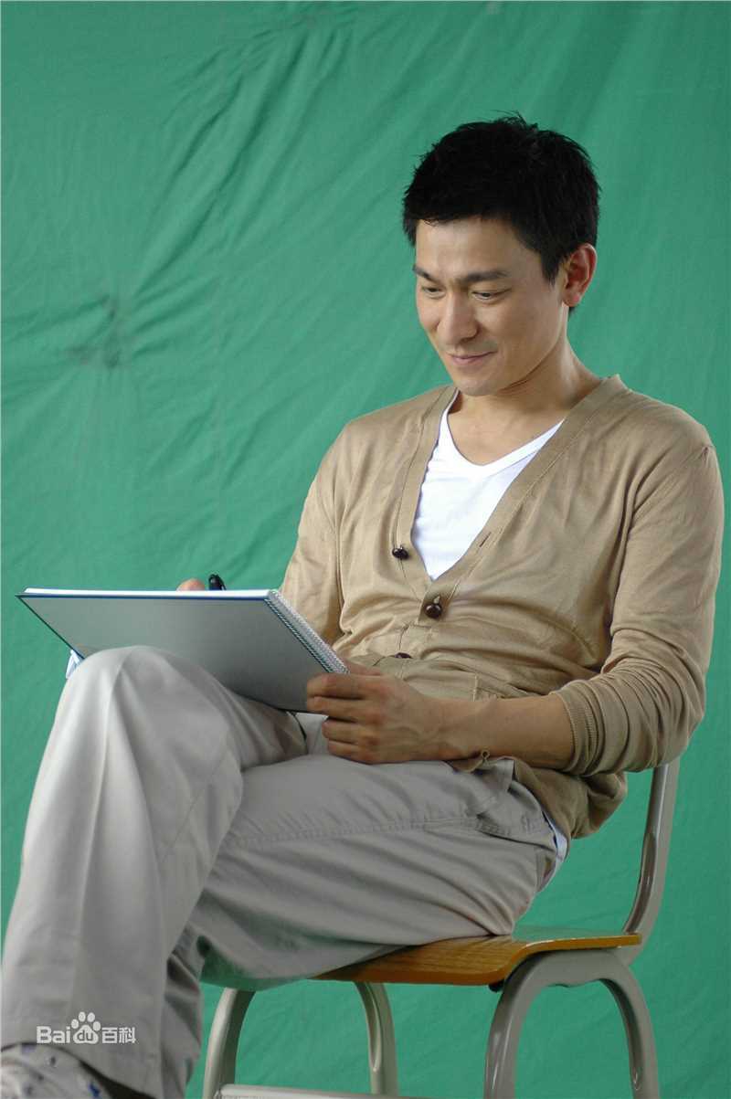 最新刘德华(Andy Lau，Lau Tak Wah)精彩图册