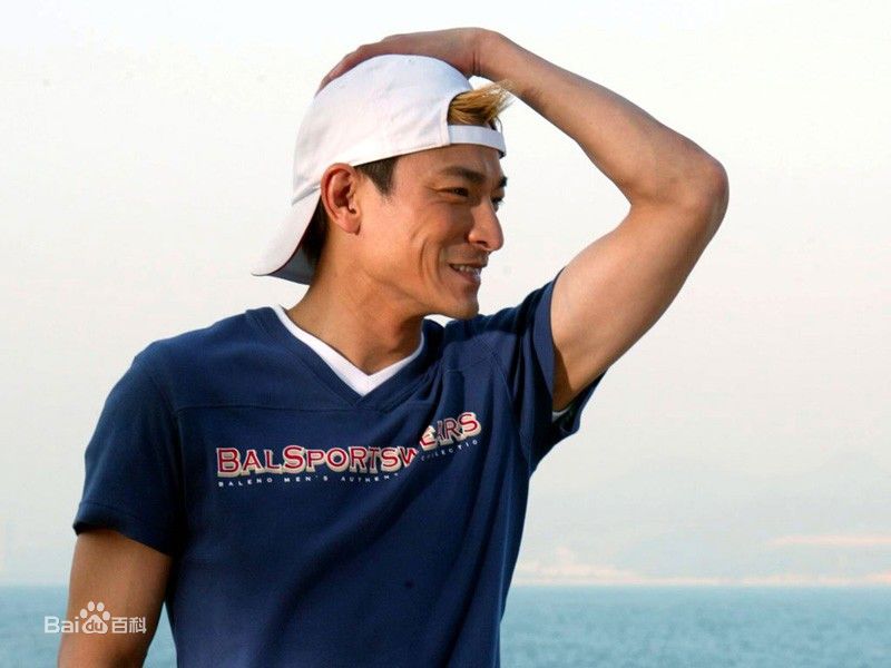 最新刘德华(Andy Lau，Lau Tak Wah)精彩图册