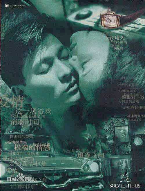 最新刘德华(Andy Lau，Lau Tak Wah)精彩图册