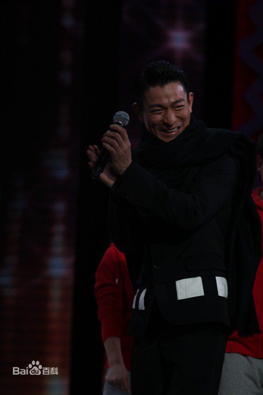 刘德华(Andy Lau，Lau Tak Wah)2011.1.15 百度娱乐沸点前后照片