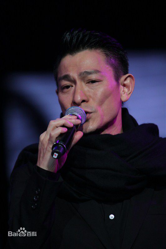 刘德华(Andy Lau，Lau Tak Wah)2011.1.15 百度娱乐沸点前后照片