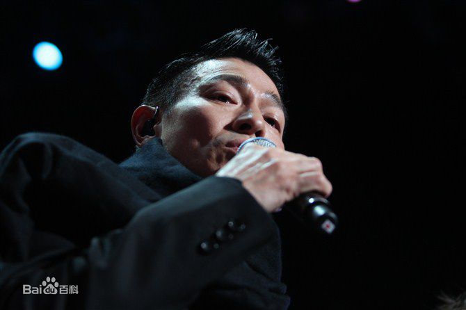 刘德华(Andy Lau，Lau Tak Wah)2011.1.15 百度娱乐沸点前后照片