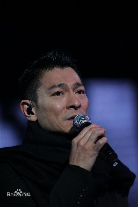 刘德华(Andy Lau，Lau Tak Wah)2011.1.15 百度娱乐沸点前后照片