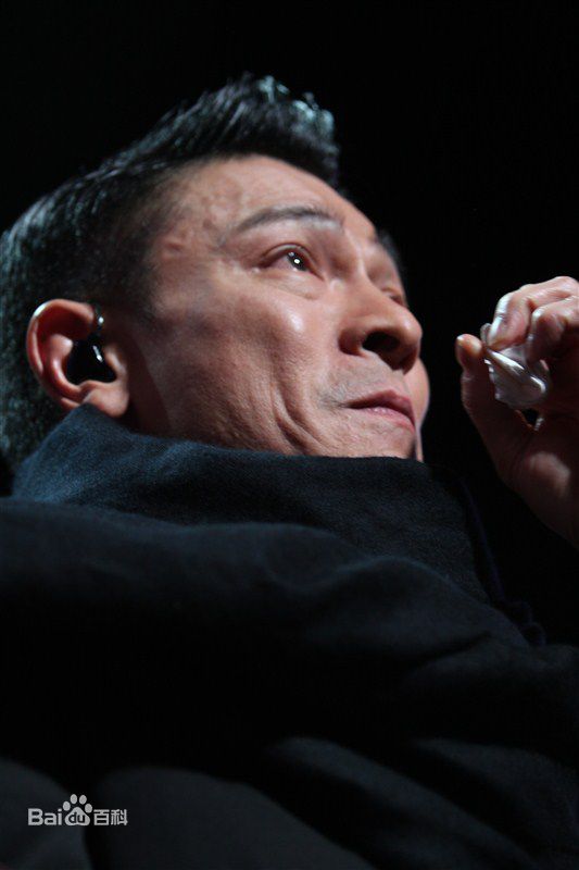 刘德华(Andy Lau，Lau Tak Wah)2011.1.15 百度娱乐沸点前后照片