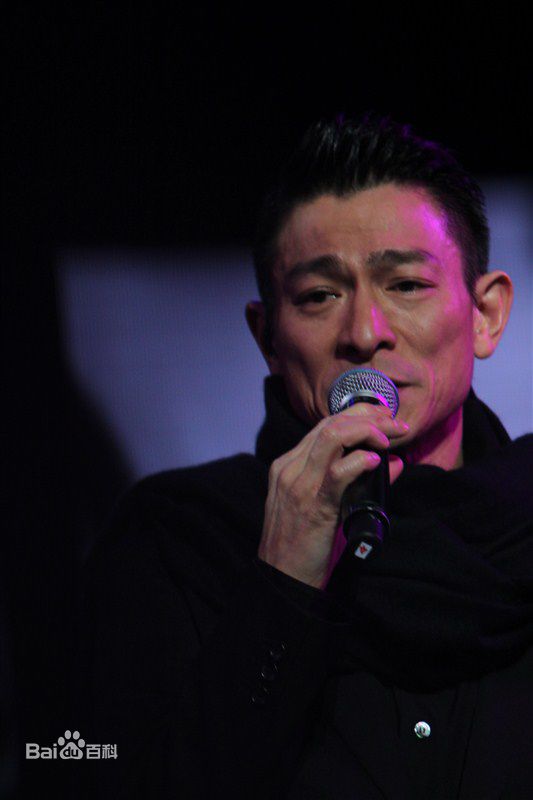 刘德华(Andy Lau，Lau Tak Wah)2011.1.15 百度娱乐沸点前后照片