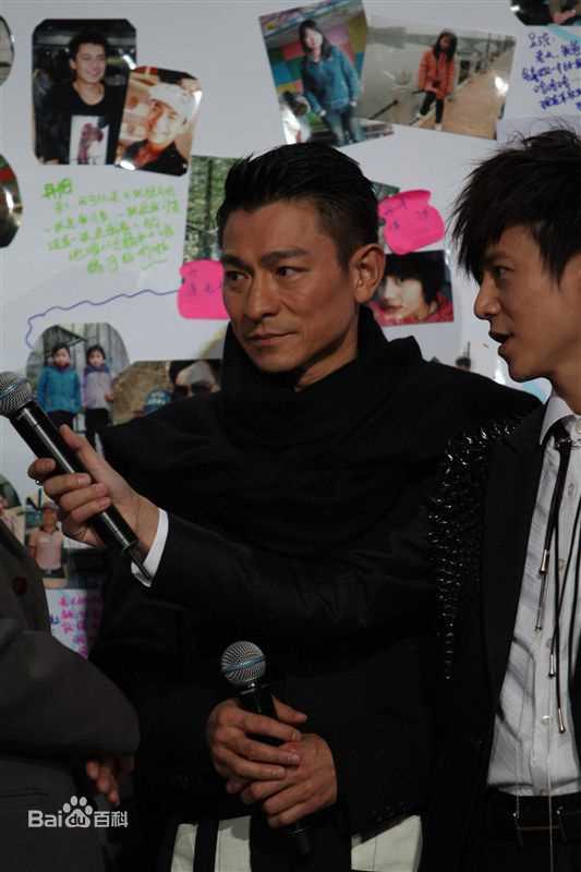 刘德华(Andy Lau，Lau Tak Wah)2011.1.15 百度娱乐沸点前后照片