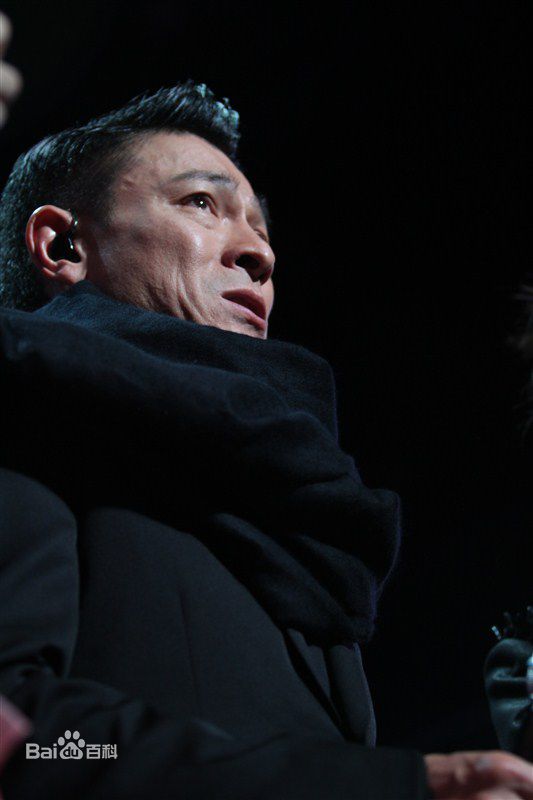 刘德华(Andy Lau，Lau Tak Wah)2011.1.15 百度娱乐沸点前后照片