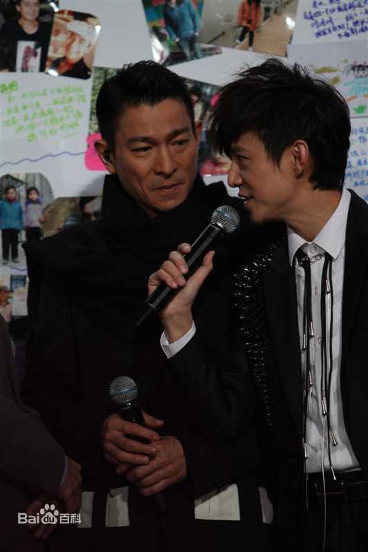 刘德华(Andy Lau，Lau Tak Wah)2011.1.15 百度娱乐沸点前后照片
