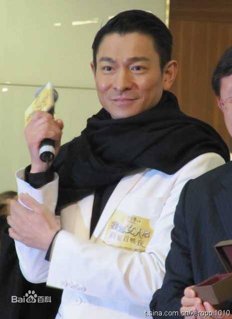 刘德华(Andy Lau，Lau Tak Wah)2011.2.14 我知女人心 香港首映图片图集