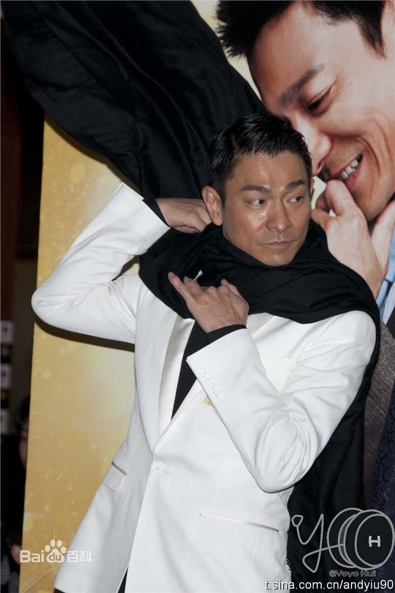 刘德华(Andy Lau，Lau Tak Wah)2011.2.14 我知女人心 香港首映图片图集