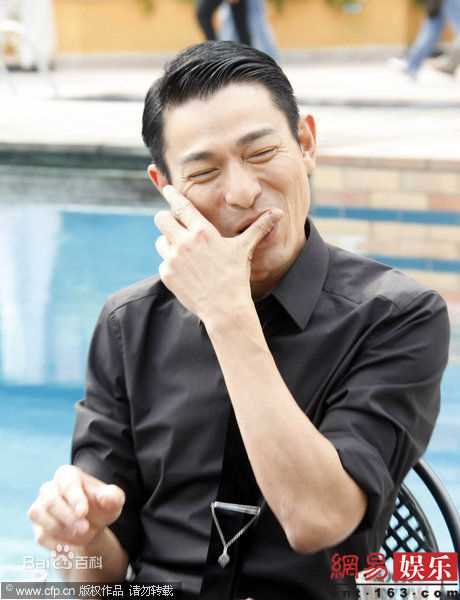 高清刘德华(Andy Lau，Lau Tak Wah)精彩图册