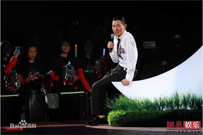 高清刘德华(Andy Lau，Lau Tak Wah)精彩图册