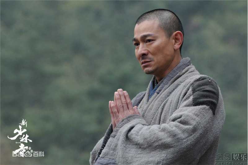 高清刘德华(Andy Lau，Lau Tak Wah)精彩图册