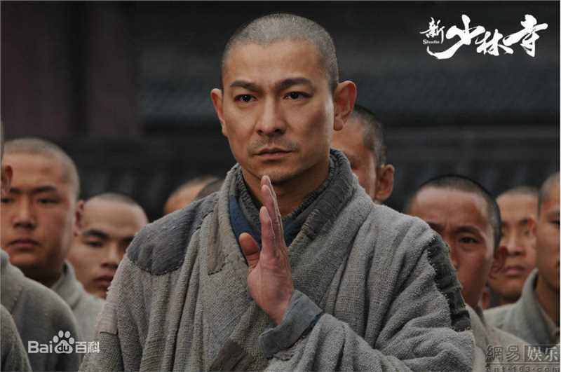 高清刘德华(Andy Lau，Lau Tak Wah)精彩图册