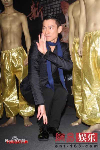 高清刘德华(Andy Lau，Lau Tak Wah)精彩图册