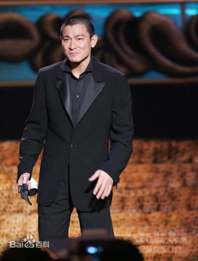 最优质刘德华(Andy Lau，Lau Tak Wah)生活照