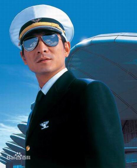 最优质刘德华(Andy Lau，Lau Tak Wah)生活照