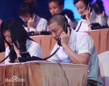 最优质刘德华(Andy Lau，Lau Tak Wah)生活照