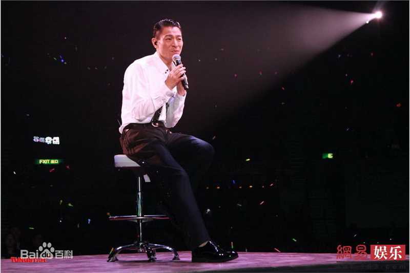 最全刘德华(Andy Lau，Lau Tak Wah)精彩图册