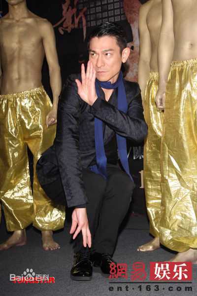 最全刘德华(Andy Lau，Lau Tak Wah)精彩图册