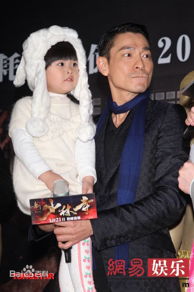 最全刘德华(Andy Lau，Lau Tak Wah)精彩图册