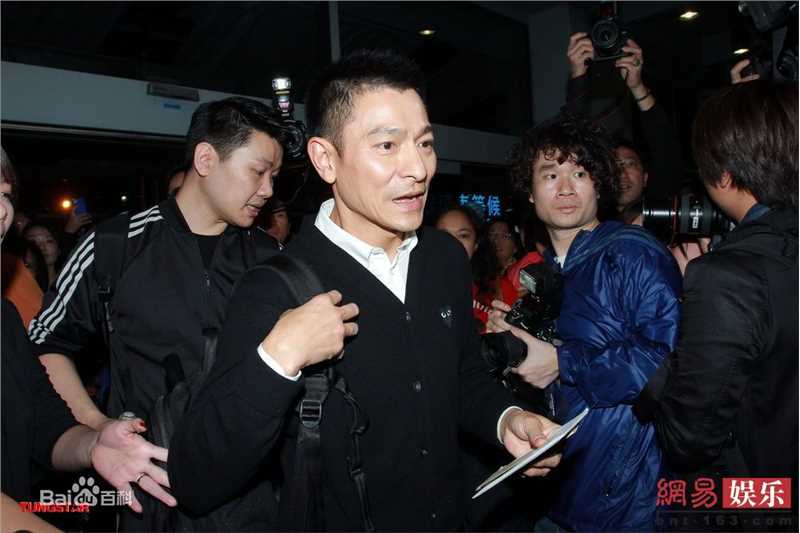 最全刘德华(Andy Lau，Lau Tak Wah)精彩图册