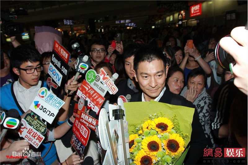 最全刘德华(Andy Lau，Lau Tak Wah)精彩图册