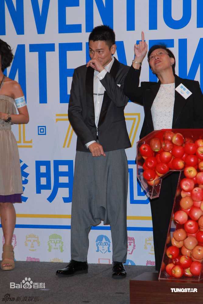 最全刘德华(Andy Lau，Lau Tak Wah)精彩图册