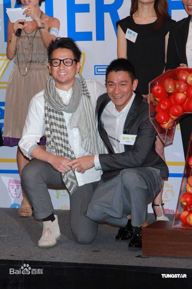 最全刘德华(Andy Lau，Lau Tak Wah)精彩图册